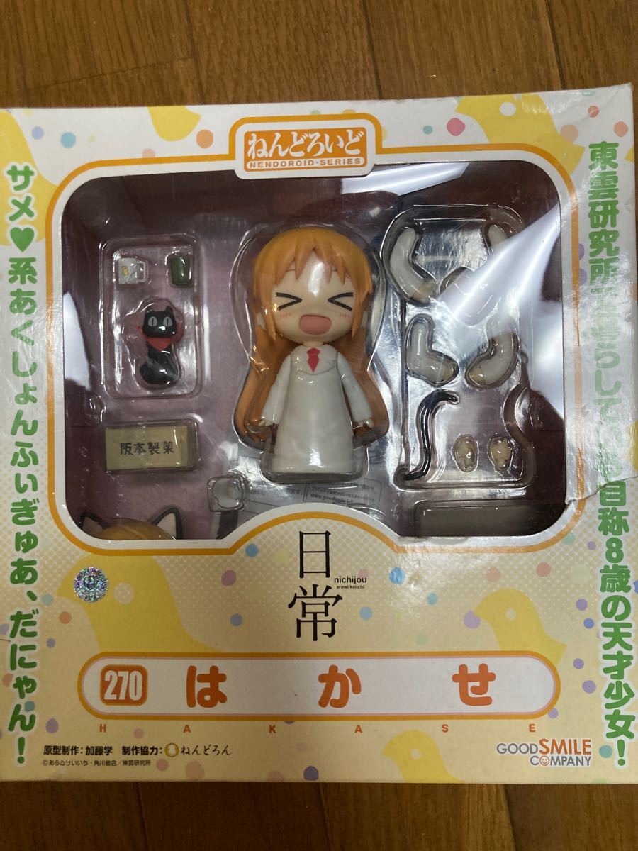 Paypayフリマ ちーきーさん専用 ねんどろいど 日常 はかせ 東雲なのセット Paypayフリマ ちーきーさん専用 ねんどろいど 日常 はかせ 東雲なのセット