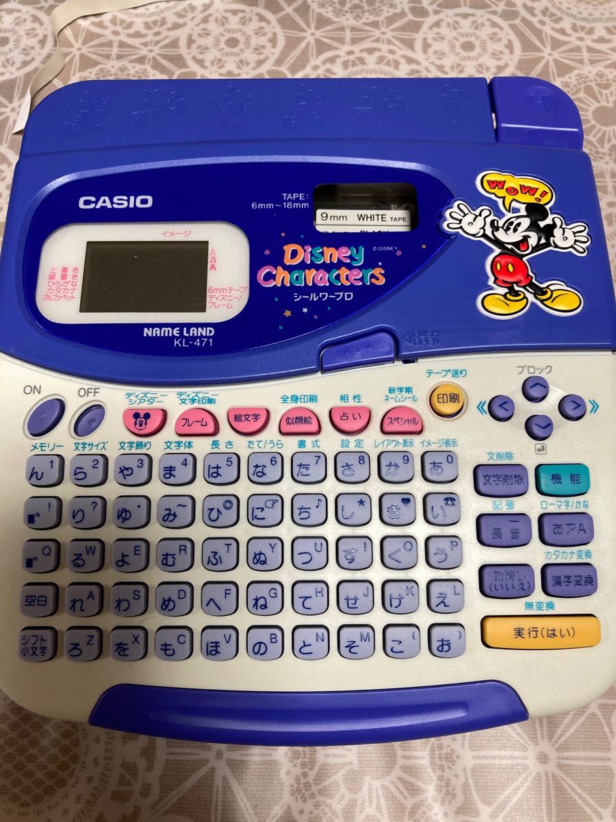 Paypayフリマ カシオ ネームランド ディズニー Paypayフリマ カシオ ネームランド ディズニー