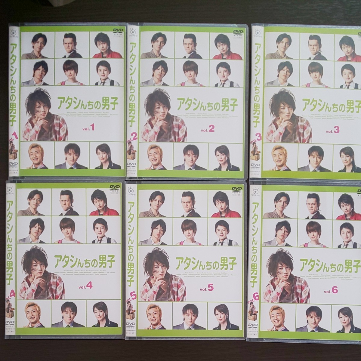 アタシんちの男子　DVD全６巻　レンタル落ち