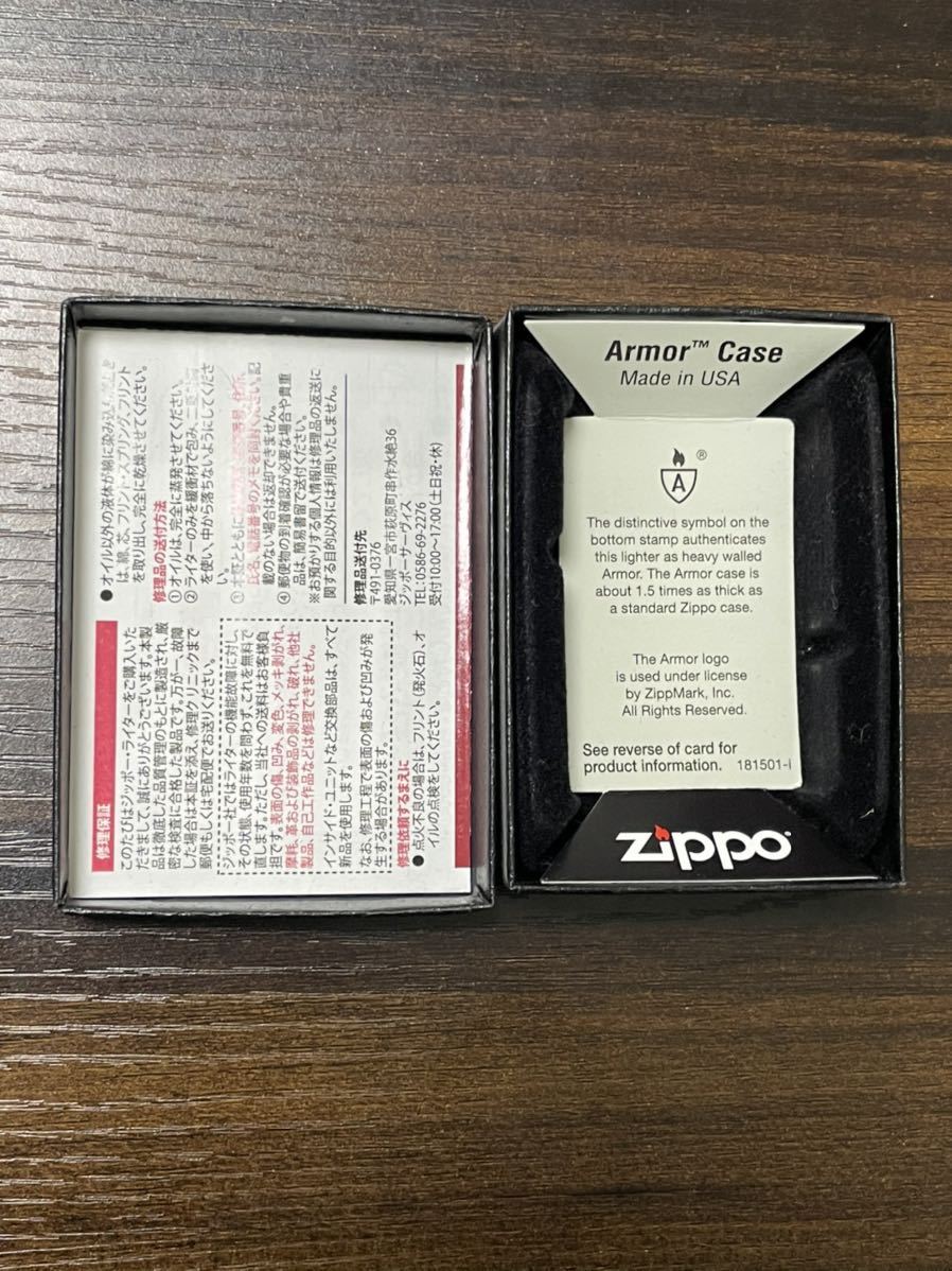 zippo NATURAL AMERICAN SPIRIT ARMOR 限定品 アーマー 2013年製 3面革巻き アメリカンスピリット シリアルナンバー 希少番号 NO.123