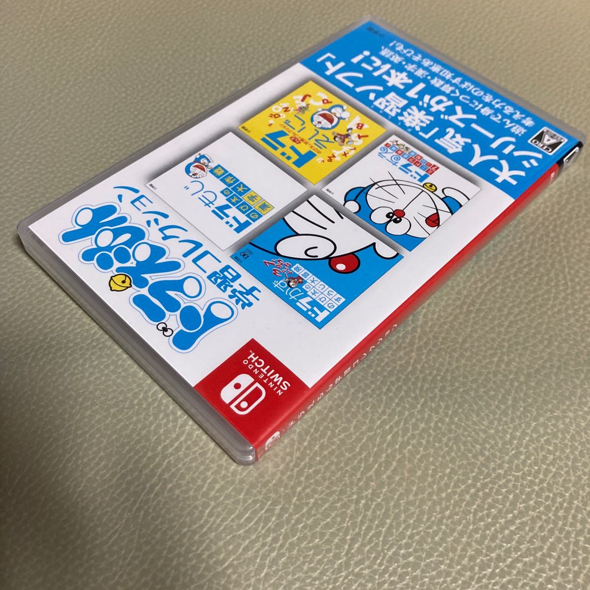 Paypayフリマ Switch ドラえもん 学習コレクション ニンテンドースイッチ Paypayフリマ Switch ドラえもん 学習コレクション ニンテンドースイッチ