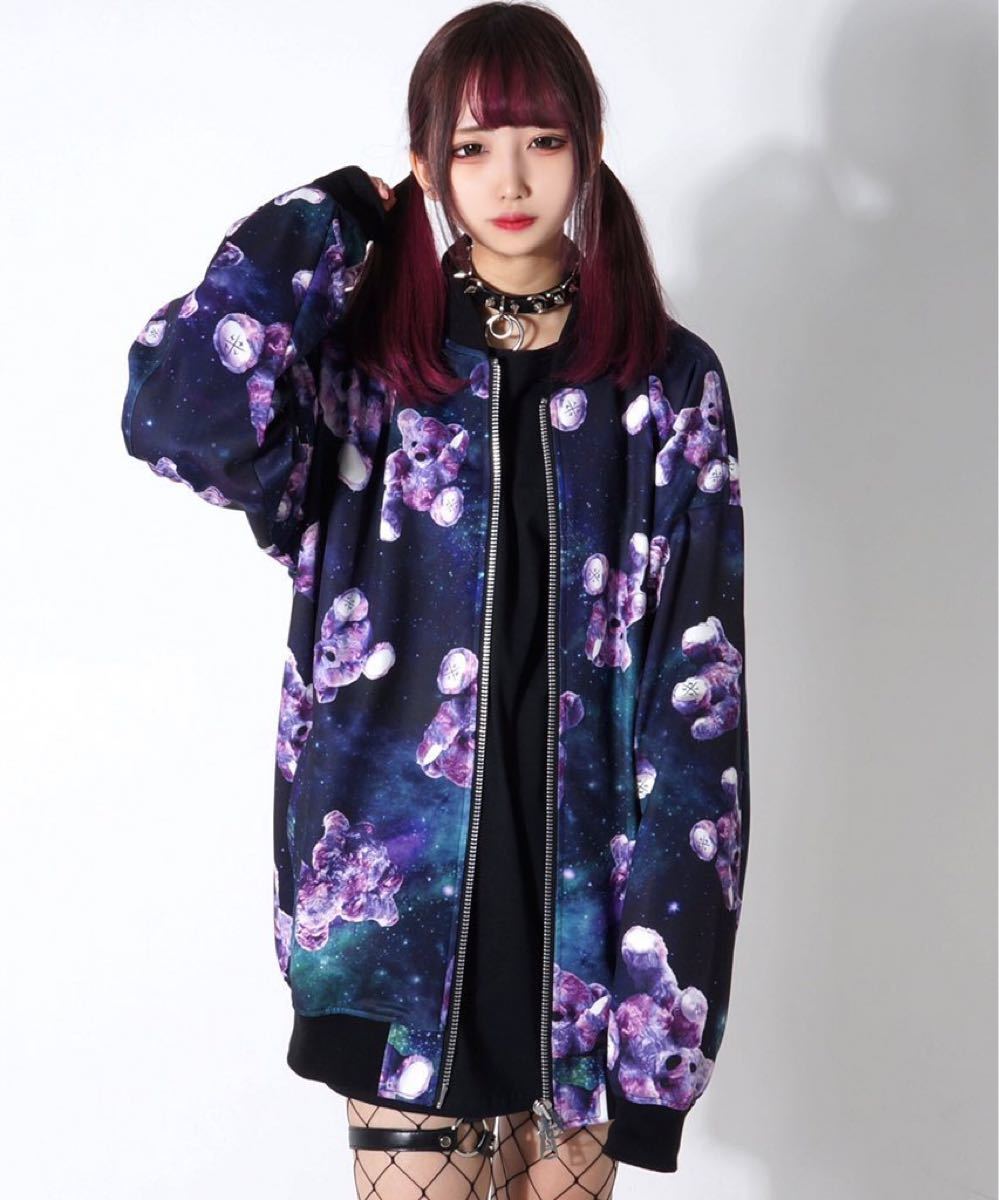 TRAVAS TOKYO Patterned All Over Zip Blouson 宇宙柄 ブルゾン TRAVAS TOKYO Patterned All Over Zip Blouson 宇宙柄 ブルゾン