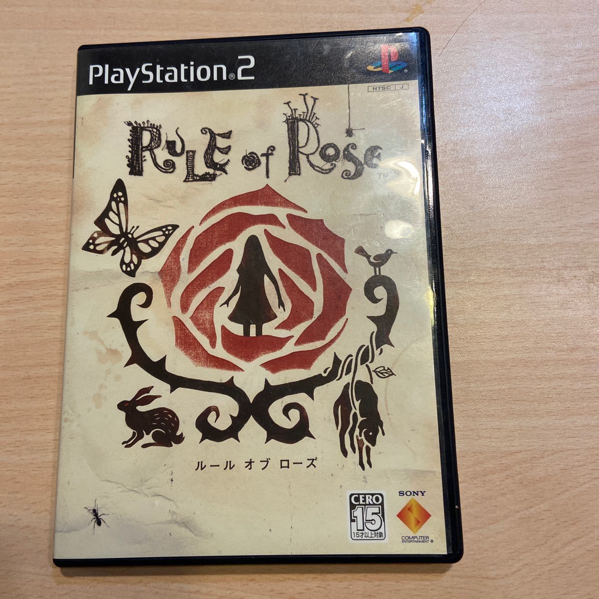 最終値下げ！期間限定！PS2 ソフト　ルールオブローズ　『RULE of ROSE』