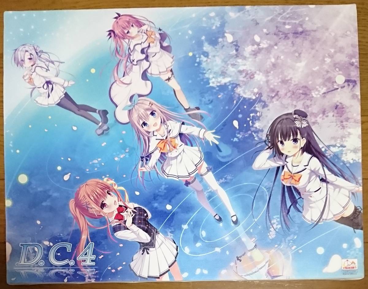 D.C.4~ダ・カーポ4~ キャンバスアート キービジュアル(有里栖 D.C.4~ダ・カーポ4~ キャンバスアート キービジュアル(有里栖