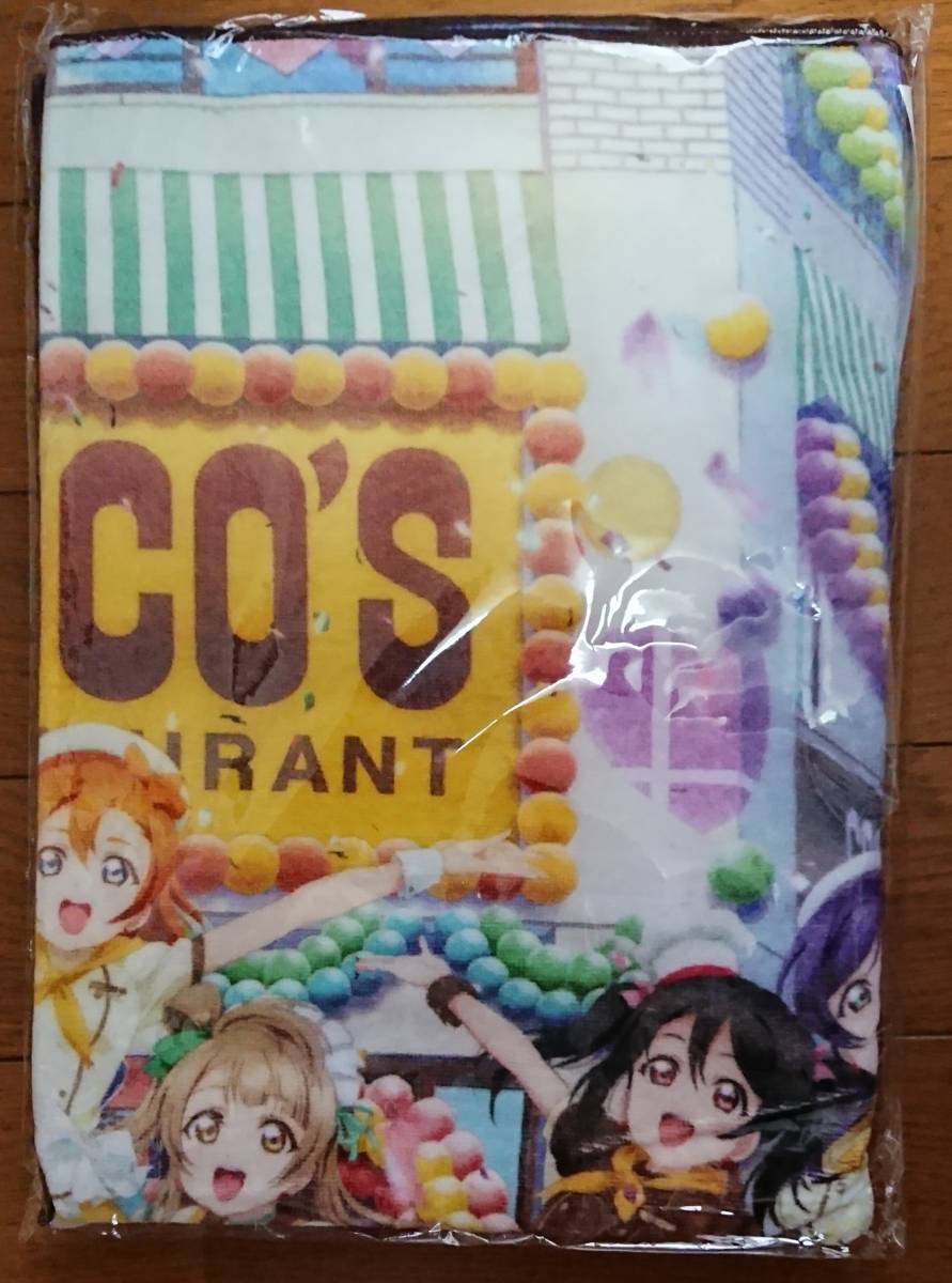 ココス×ラブライブ！限定描き下ろし A1サイズタオル μ's 未使用