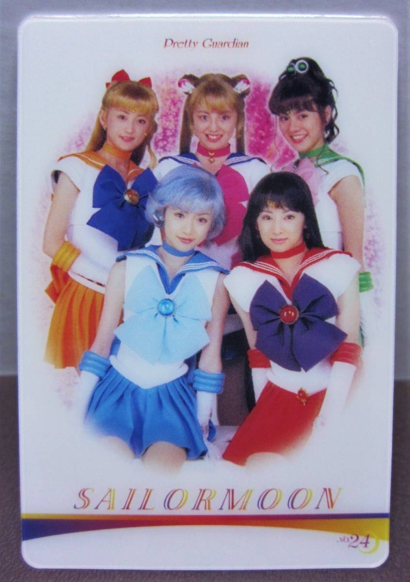 実写版 美少女戦士セーラームーンカード◎No.20 うさぎ(沢井 実写版 美少女戦士セーラームーンカード◎No.20 うさぎ(沢井