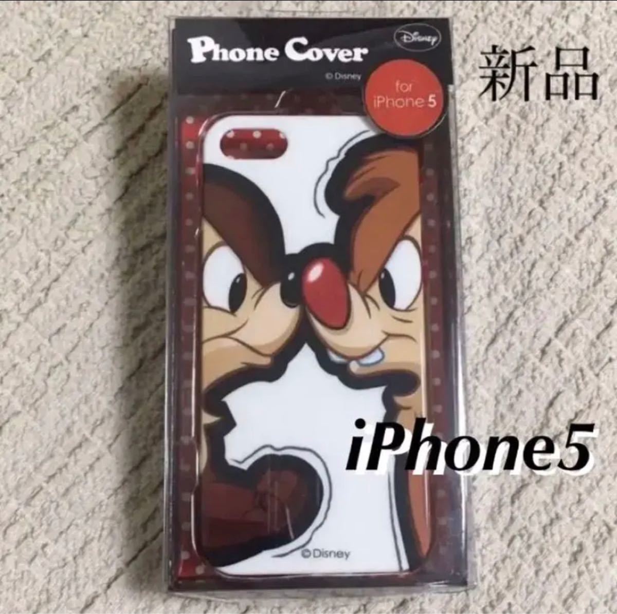 Paypayフリマ Iphone5ケース ディズニー チップとデール Paypayフリマ Iphone5ケース ディズニー チップとデール