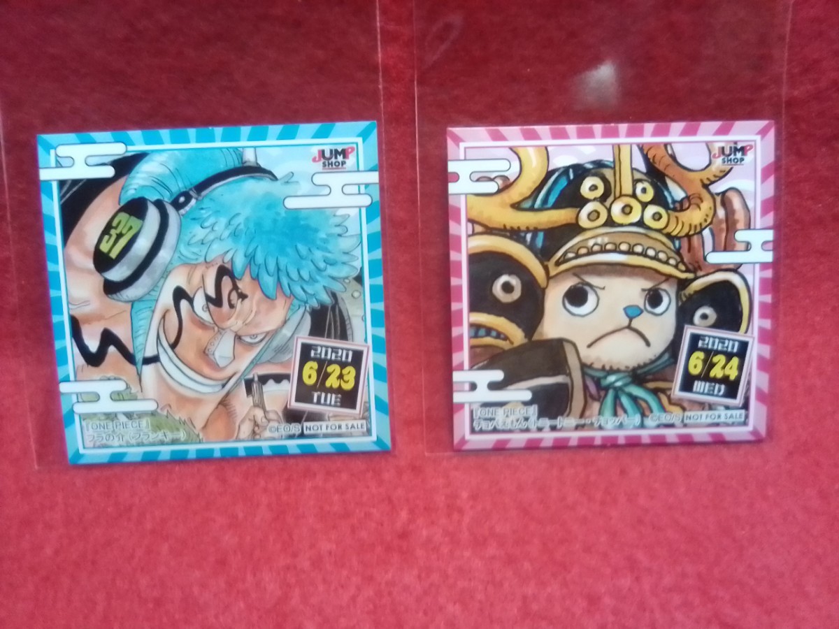 Paypayフリマ ジャンプショップ 366日ステッカー ワンピースよくばりセット ワノ国編 Paypayフリマ ジャンプショップ 366日ステッカー ワンピースよくばりセット ワノ国編