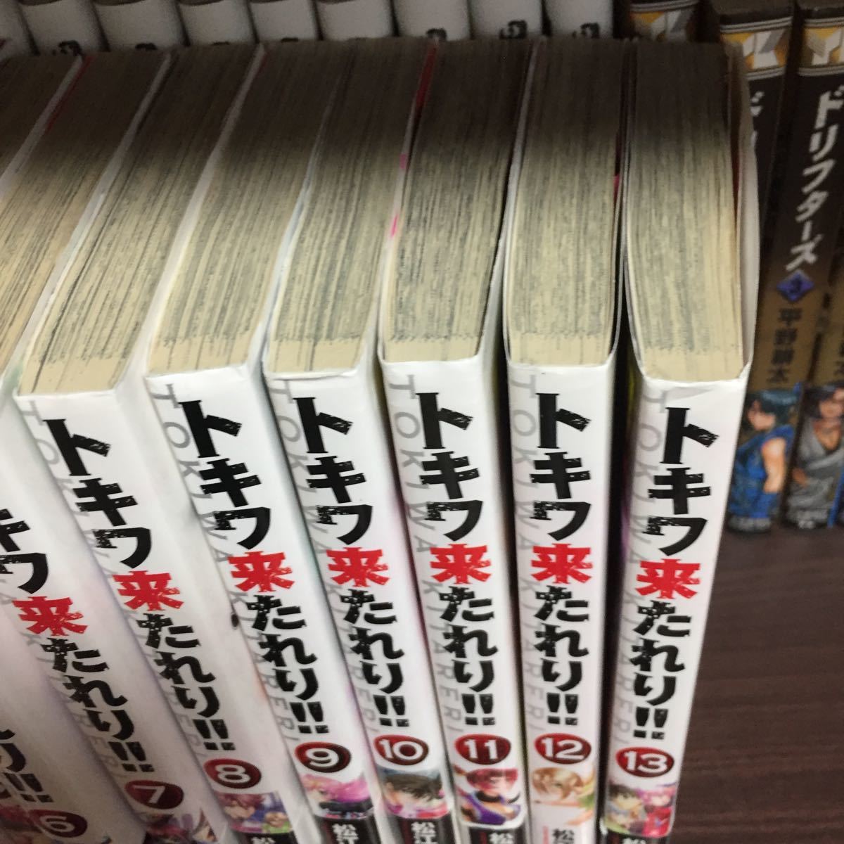 Paypayフリマ トキワ来たれり 1 13巻セット 松江名俊 Paypayフリマ トキワ来たれり 1 13巻セット 松江名俊