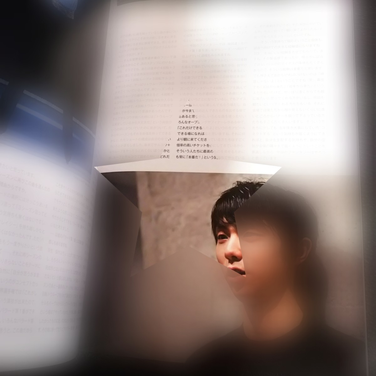 Paypayフリマ ファンタジーオンアイス17 In 新潟 公式パンフレット 羽生結弦選手インタビュー掲載 Paypayフリマ ファンタジーオンアイス17 In 新潟 公式パンフレット 羽生結弦選手インタビュー掲載