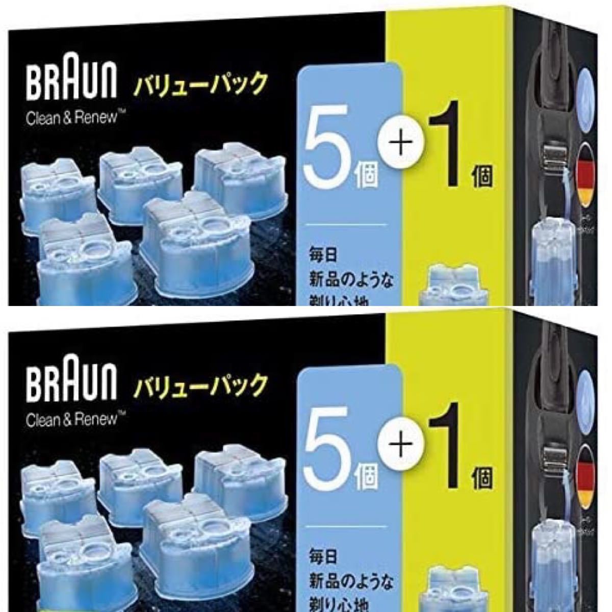 ブラウン アルコール洗浄液 交換用カートリッジ 6個セット×2箱 正規品