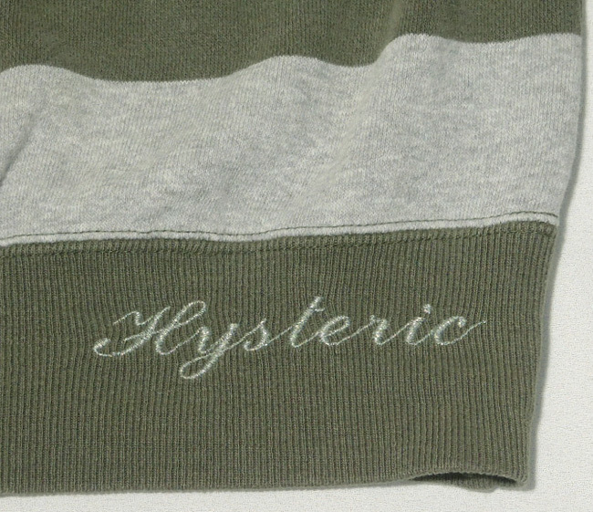 Hysteric Glamour( Hysteric Glamour )| stripe reverse side nappy wide neck sweatshirt /20S-5470/FREE | tube POXS