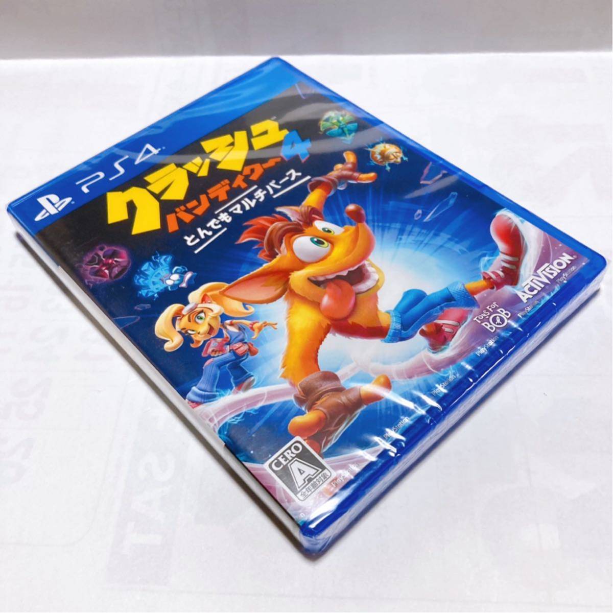 PS4ソフト クラッシュバンディクー4 とんでもマルチバース【PlayStation4 新品未開封品】