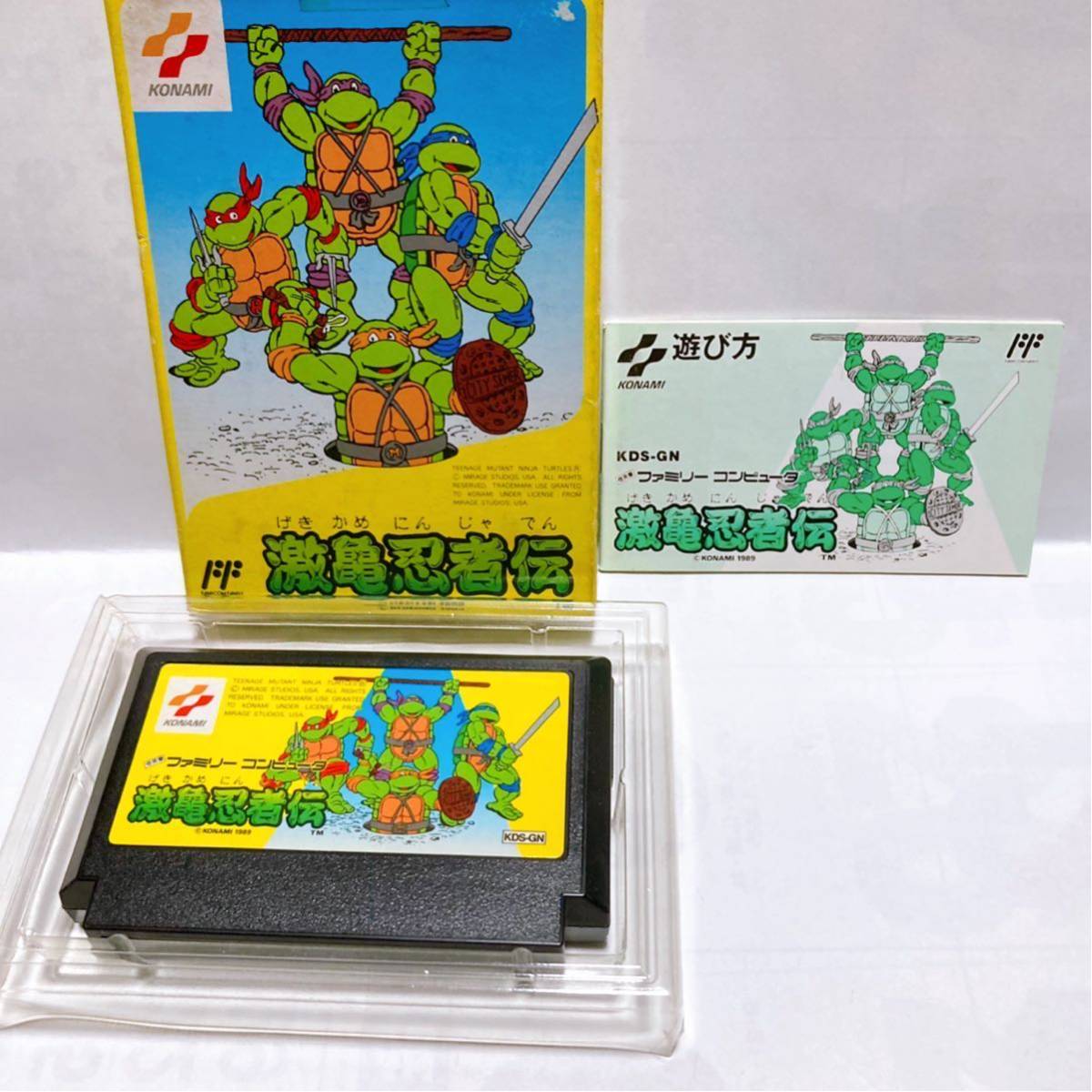 ファミコン コナミ 激亀忍者伝 【FC ファミリーコンピュータ】箱 ファミコン コナミ 激亀忍者伝 【FC ファミリーコンピュータ】箱