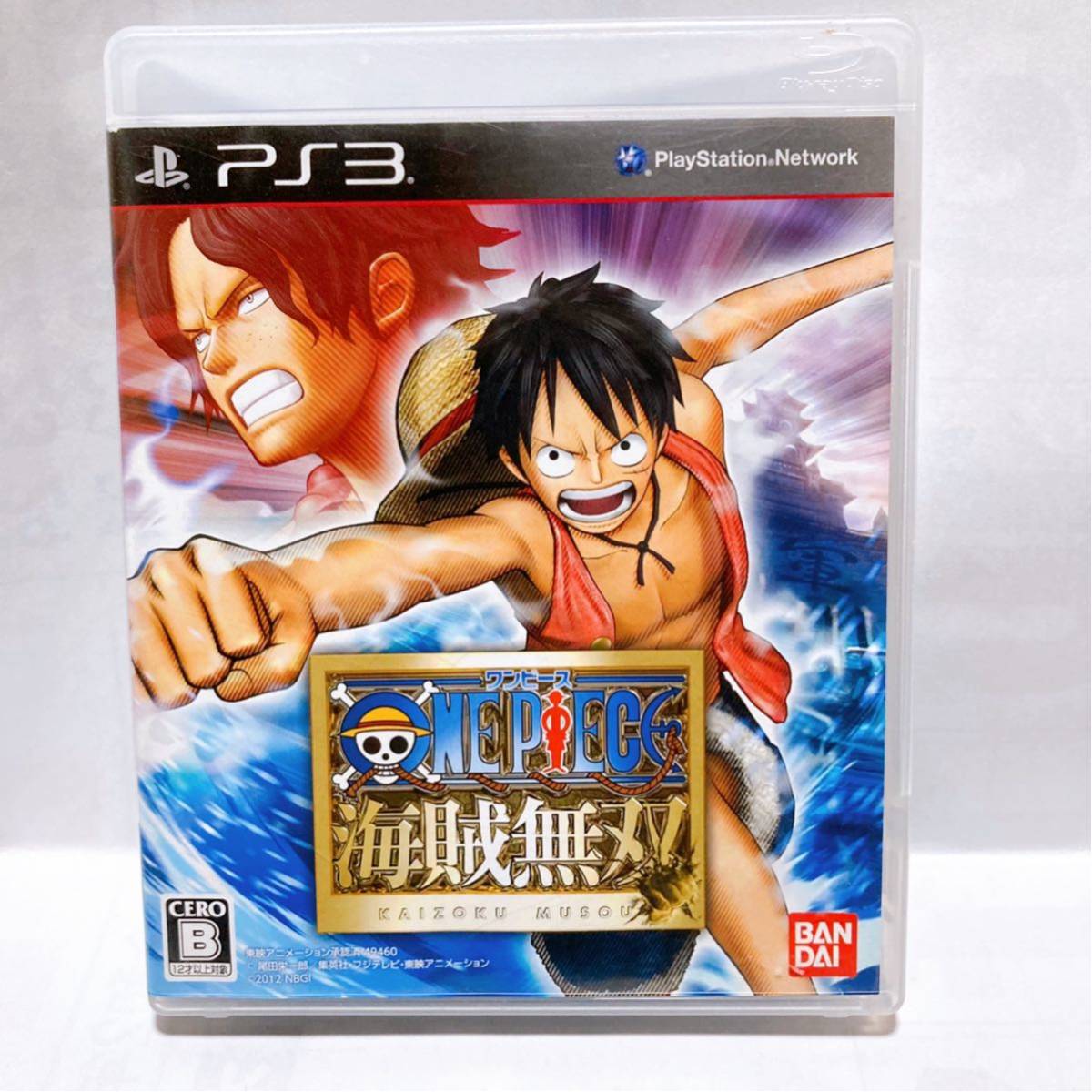 Paypayフリマ Ps3 ワンピース海賊無双 プレイステーション3 プレステ3 Onepiece Paypayフリマ Ps3 ワンピース海賊無双 プレイステーション3 プレステ3 Onepiece