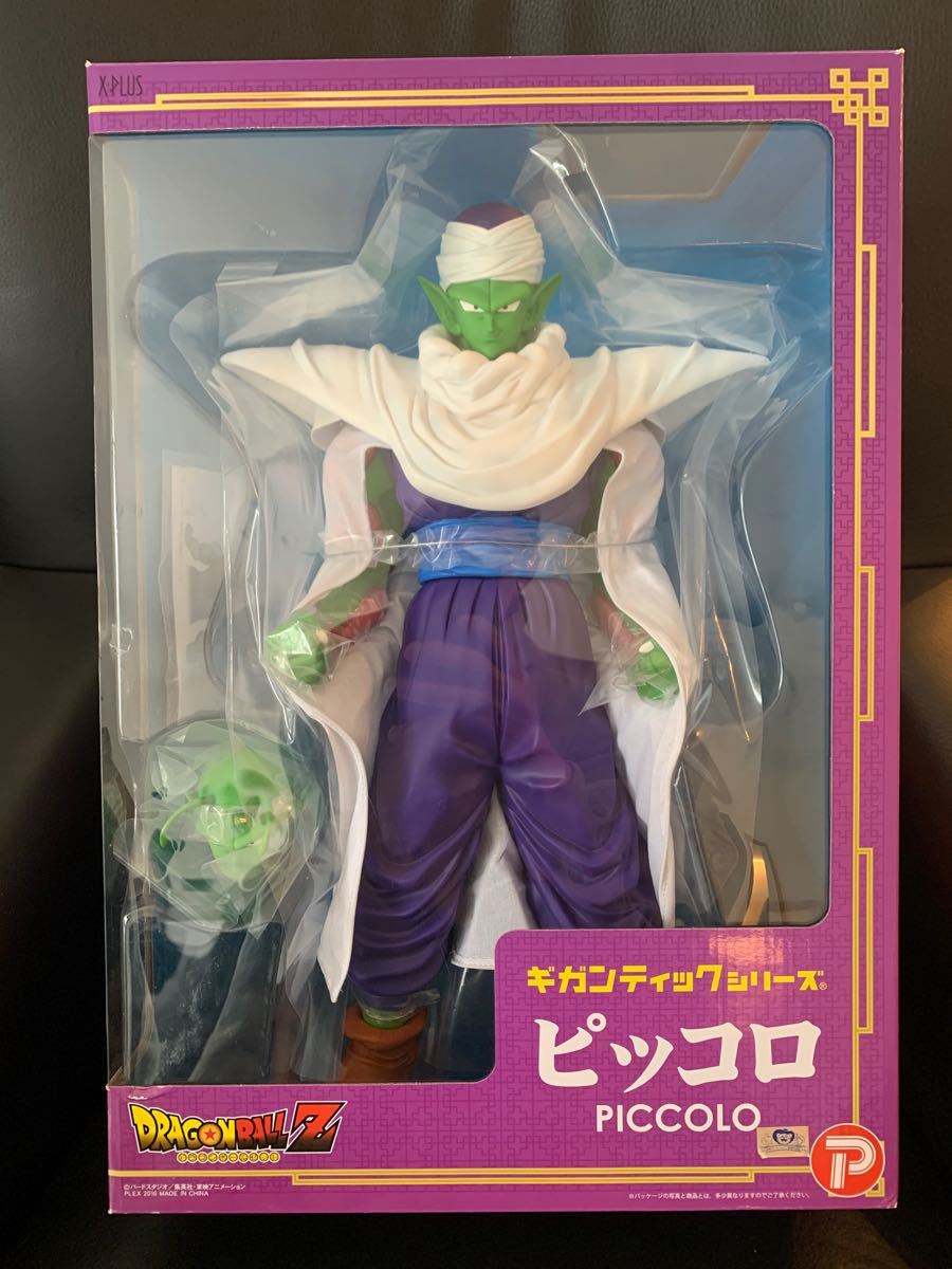 ギガンティックシリーズ ピッコロ ドラゴンボール