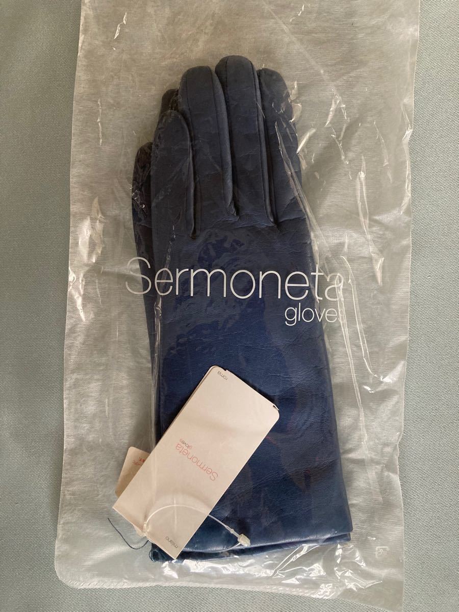 新品未使用】セレブご愛用 セルモネーターSermoneta gloves 新品未使用】セレブご愛用 セルモネーターSermoneta gloves