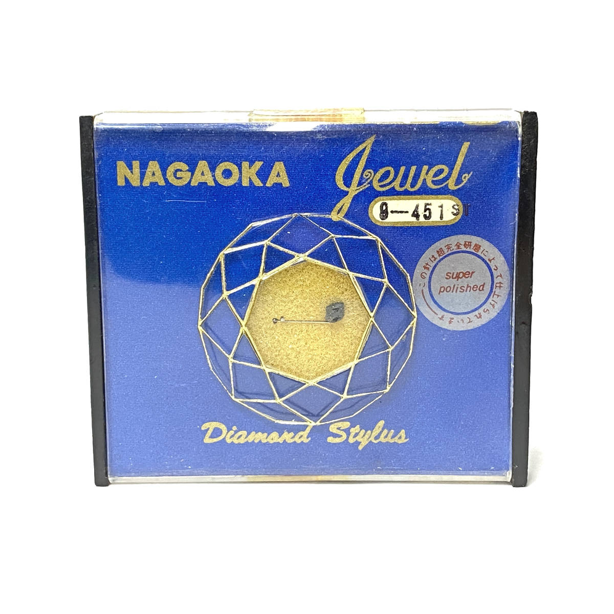 FP9【未開封品】 NAGAOKA DIAMOND STYLUS レコード針 N 9-451ST _画像1