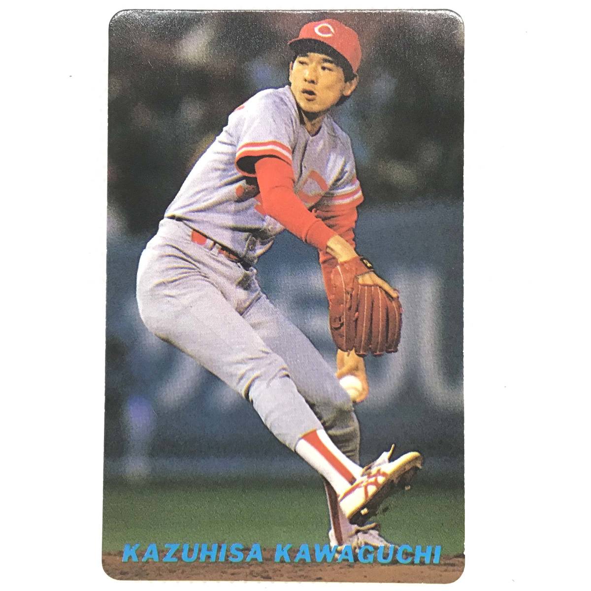 CFP【当時もの】カルビー 野球　カード　1991　No.120　川口和久　プロ野球　広島東洋カープ _画像1