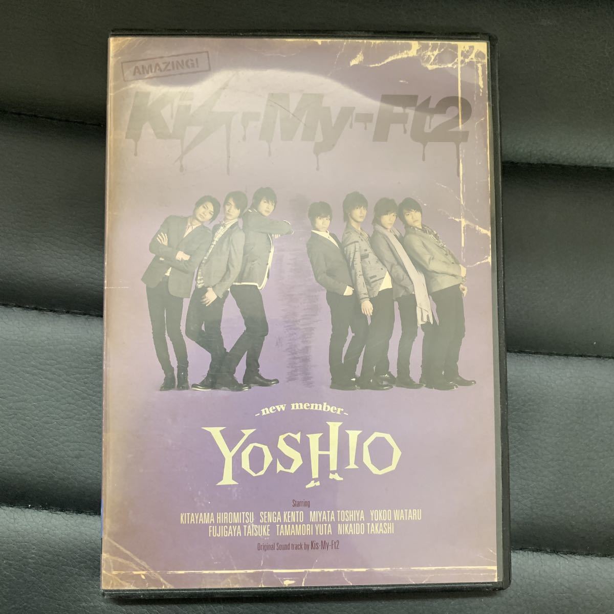 kis-My-Ft2 YOSHIO -new member- DVD_画像1