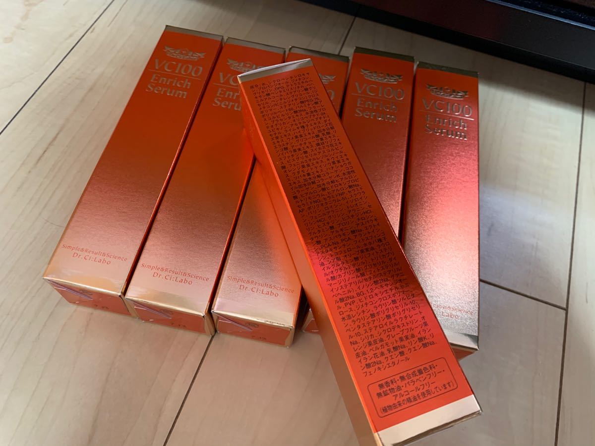 Paypayフリマ ドクターシーラボ Vc100 エンリッチセラム Paypayフリマ ドクターシーラボ Vc100 エンリッチセラム