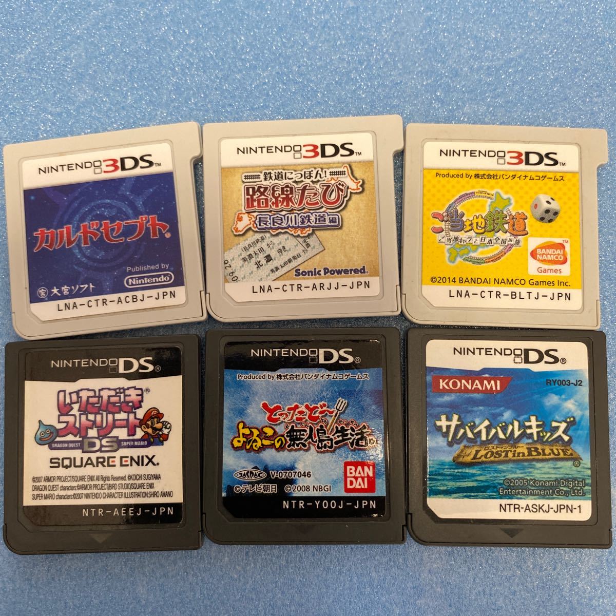 Paypayフリマ 3ds Dsソフトまとめ売り Paypayフリマ 3ds Dsソフトまとめ売り