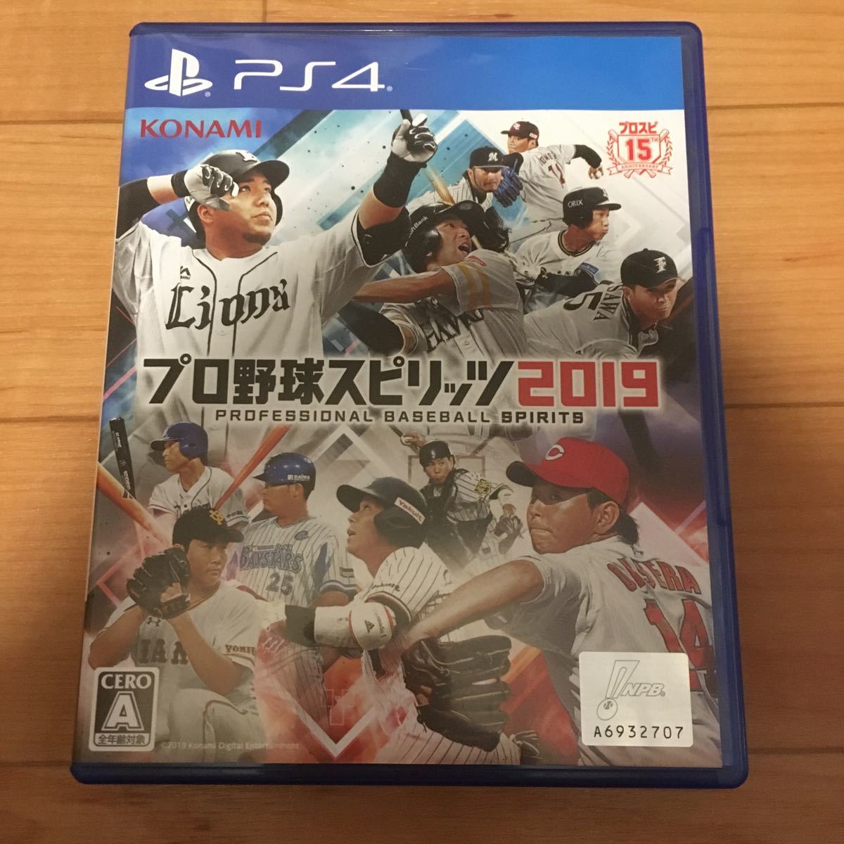 PS4 プロ野球スピリッツ2019