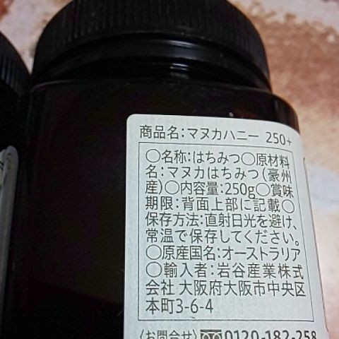 おまめ様専用です|PayPayフリマ