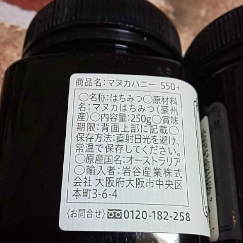 おまめ様専用です|PayPayフリマ