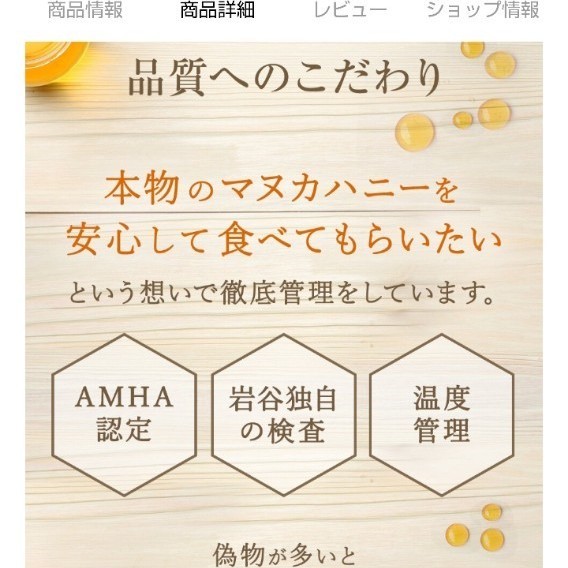 おまめ様専用です|PayPayフリマ