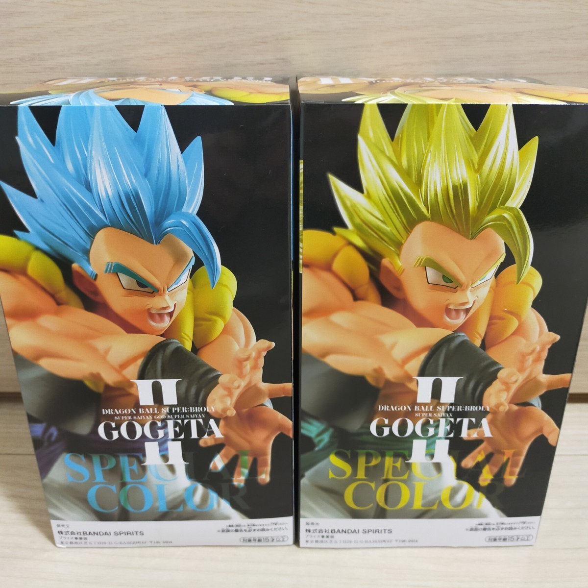 Paypayフリマ プチプチ発送 ドラゴンボール フィギュア ゴジータ 2種セット Paypayフリマ プチプチ発送 ドラゴンボール フィギュア ゴジータ 2種セット