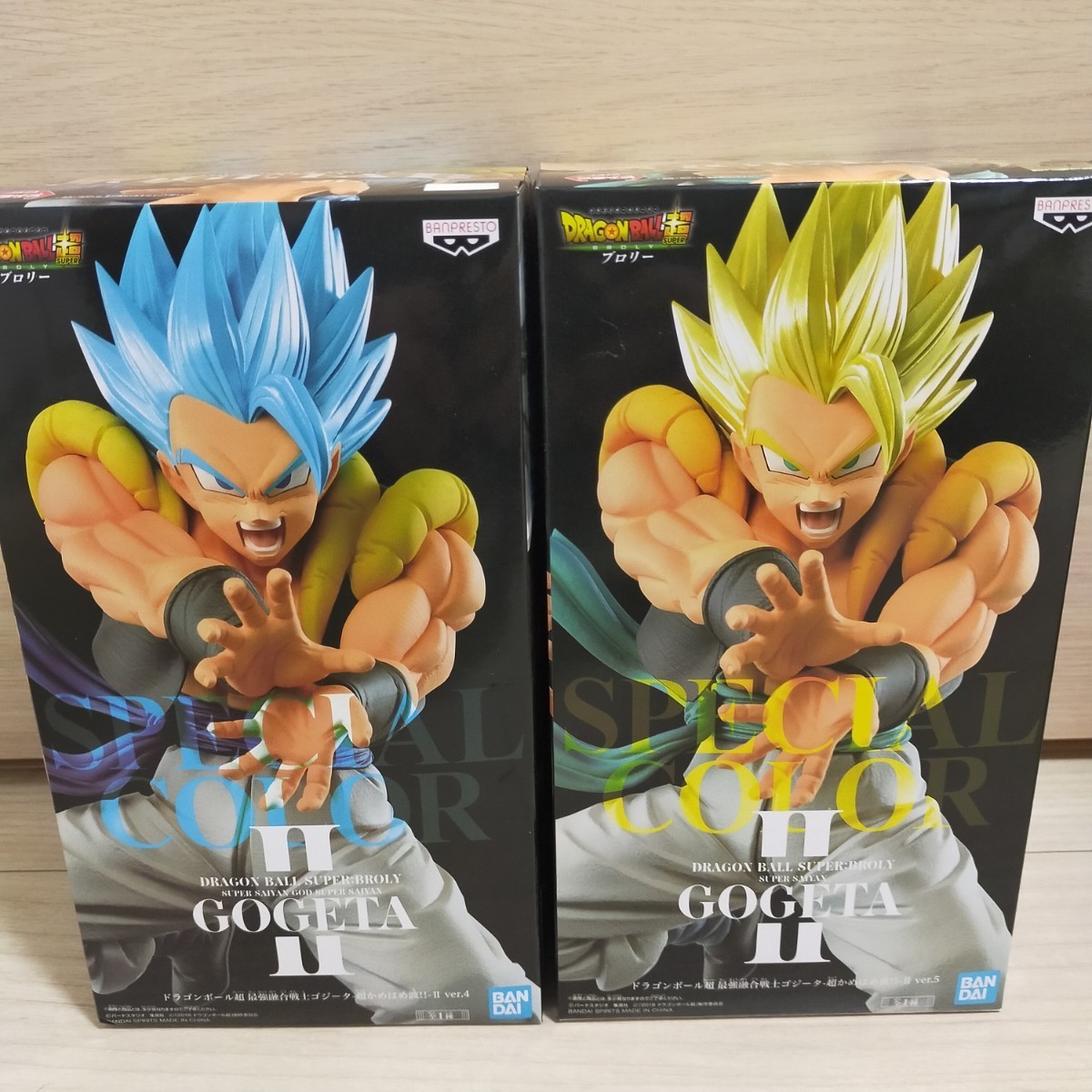 Paypayフリマ プチプチ発送 ドラゴンボール フィギュア ゴジータ 2種セット Paypayフリマ プチプチ発送 ドラゴンボール フィギュア ゴジータ 2種セット