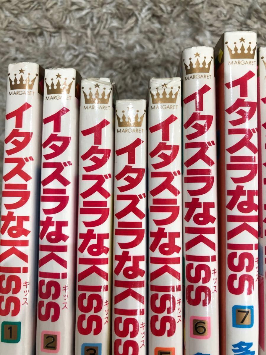Paypayフリマ 全部で60巻 格安 花より男子 漫画 全巻セット 神尾葉子 イタズラなkiss マンガ 全巻セット 花男 イタキス Paypayフリマ 全部で60巻 格安 花より男子 漫画 全巻セット 神尾葉子 イタズラなkiss マンガ 全巻セット 花男 イタキス