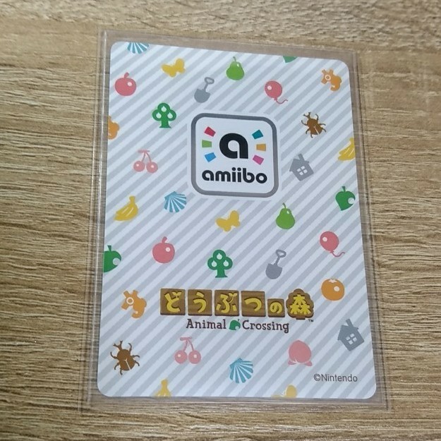 Paypayフリマ クリスチーヌ Amiibo どうぶつの森 アミーボ カード Switch あつ森 Paypayフリマ クリスチーヌ Amiibo どうぶつの森 アミーボ カード Switch あつ森