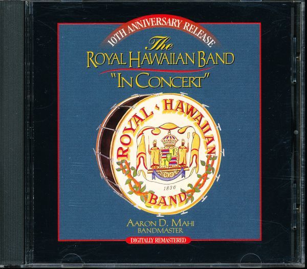 盤面良好 ロイヤル・ハワイアン・バンド/Royal Hawaiian Band - in Concert 4枚同梱可能 4B00004T0E1の画像1