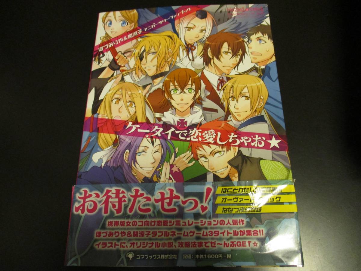 ドクロックの値段と価格推移は 102件の売買情報を集計したドクロックの価格や価値の推移データを公開 ドクロックの値段と価格推移は 102件の売買情報を集計したドクロックの価格や価値の推移データを公開