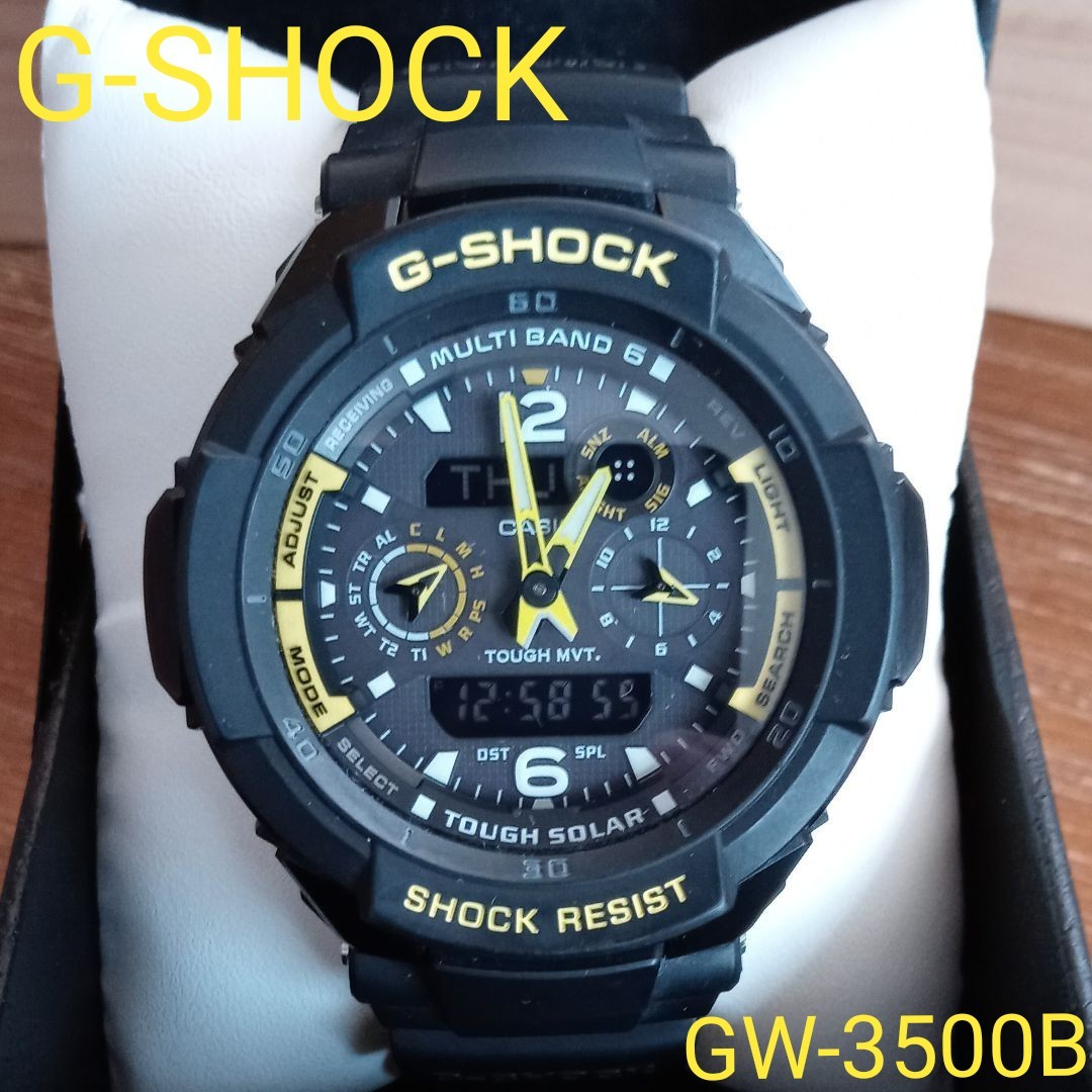 良品【電波ソーラー】G-SHOCK「GW-3500B」スカイコックピット カシオ