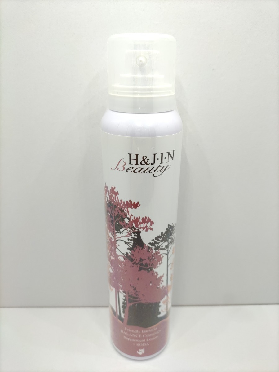 楽天1位】 HJIN Beauty 150g i9tmg.com.br