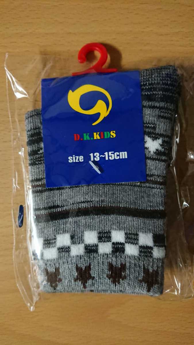 item_image_8