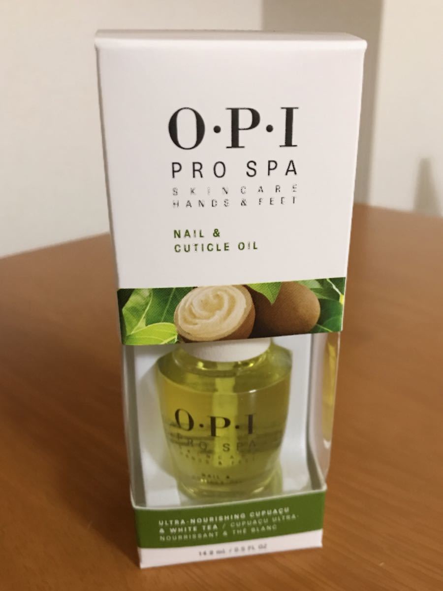 OPI  プロスパ　ネイル＆キューティクルオイル　14.8ml ☆新品☆