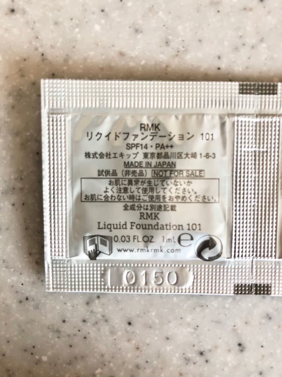 売れ筋介護用品も! RMK リクイドファンデーション102サンプル eu