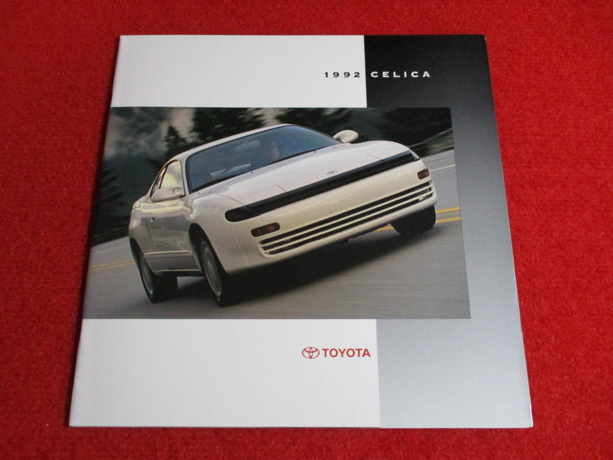 ●　TOYOTA　CELICA　左H　1992　平成4　カタログ　●_画像1