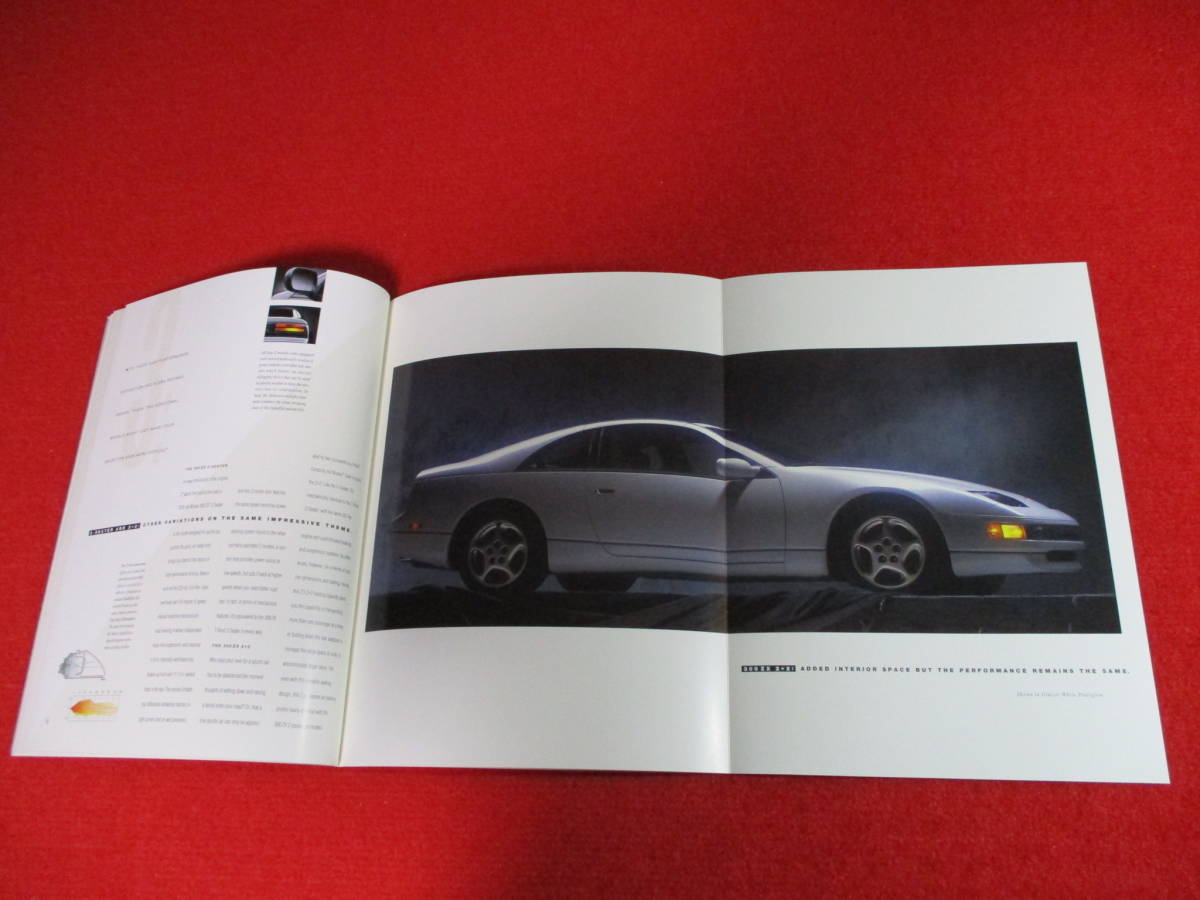 * NISSAN 300ZX left hand drive 1992 Heisei era 4 catalog *