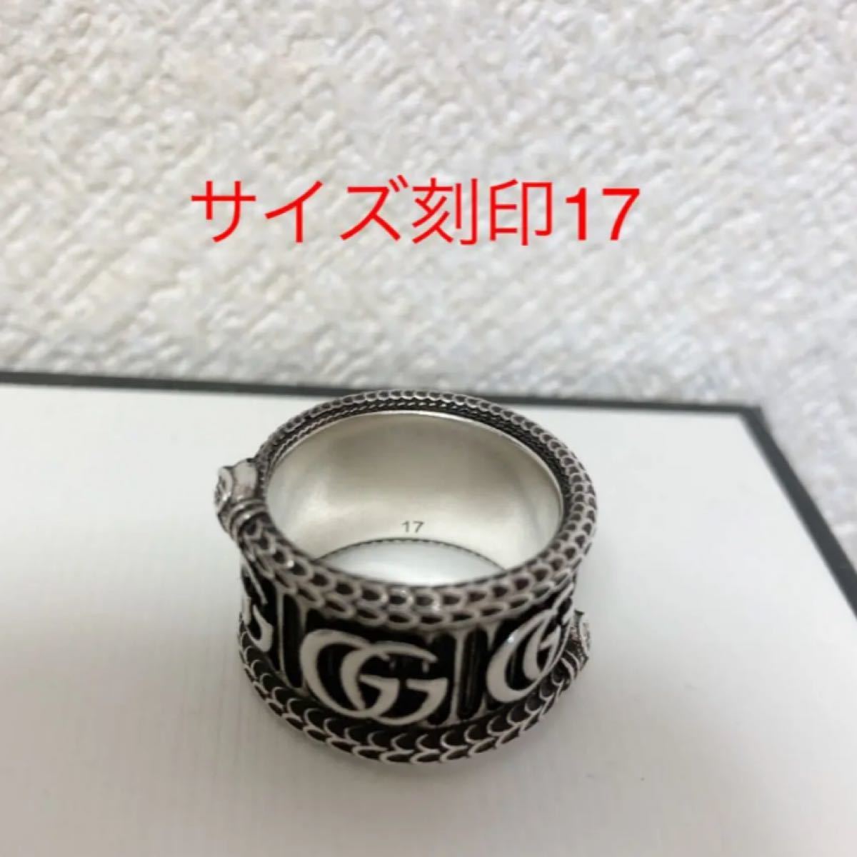 GUCCI ダブルG スネーク リング 17|Yahoo!フリマ(旧PayPayフリマ) GUCCI ダブルG スネーク リング 17|Yahoo!フリマ(旧PayPayフリマ)