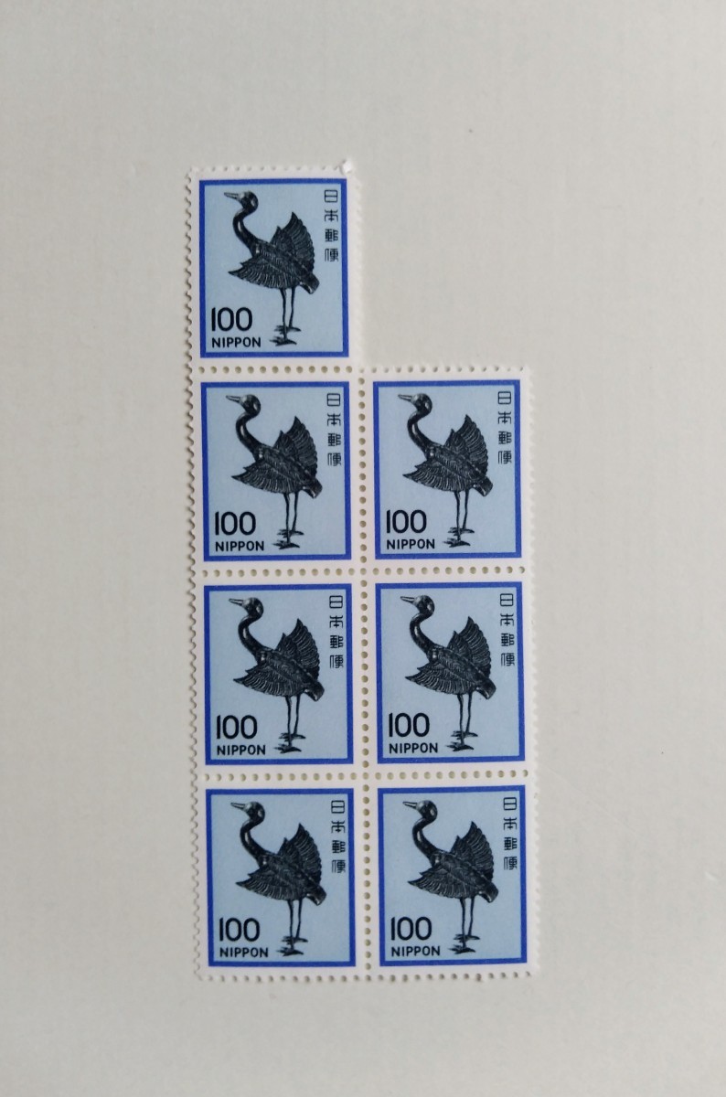 100円切手