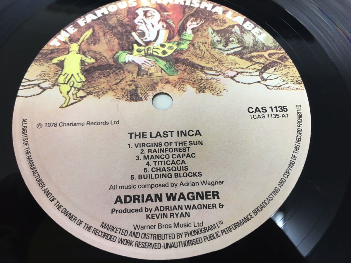 Adrian Wagner★中古LP/UKオリジナル盤「エイドリアン・ワーグナー～The Last Inca」_画像5
