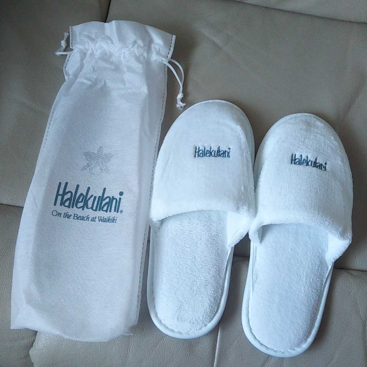  new goods Hare klani hotel slippers room shoes interior for room Hawaii Honolulu Waikiki amenity goods white limited goods not for sale 