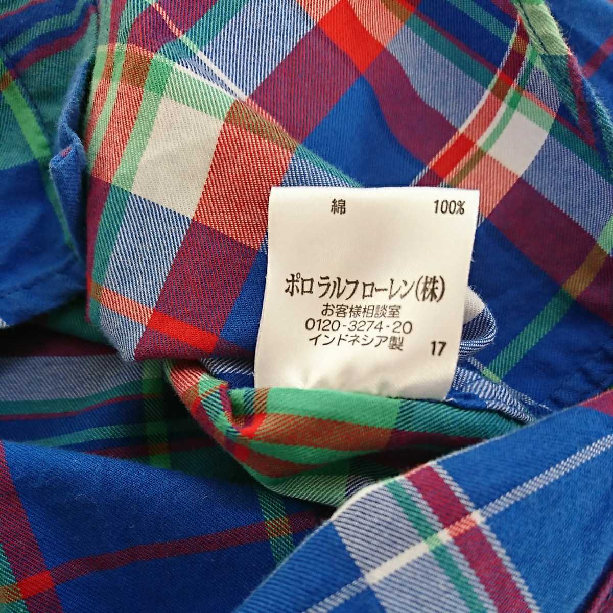 ラルフローレン【100】長袖チェックシャツ☆男の子 ボタンダウンシャツ RALPH LAUREN _画像3