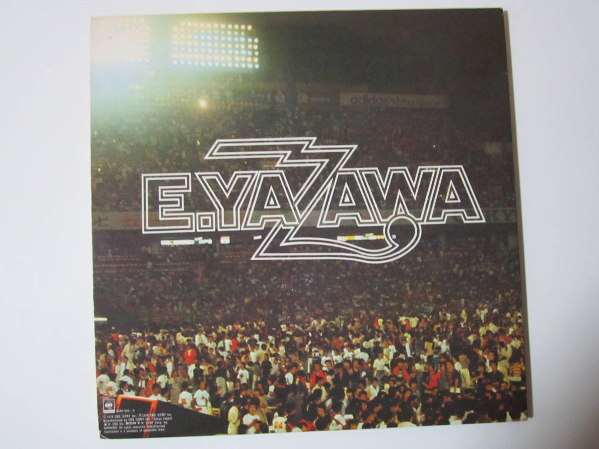 矢沢永吉　LP 　LIVE 後楽園スタジアム　（1978年）　E.YAZAWA_画像2