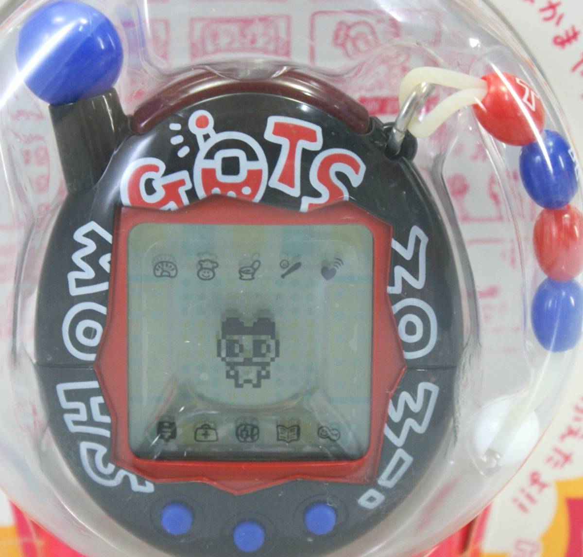 ( free shipping ) unopened new goods Cho Jinsei Enjoy Tamagotchi Plus Guts ....